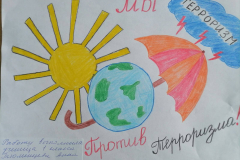 IMG-cefbda40edee6034fc8b342f7ffc74df-V